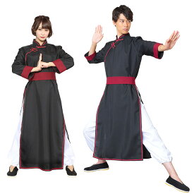 楽天市場 キョンシー コスプレ 男 テーマ コスチューム チャイナ服 の通販