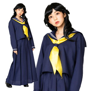 スケバン コスプレの通販 価格比較 価格 Com