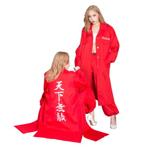 ヤンキー 服 おもちゃの人気商品 通販 価格比較 価格 Com