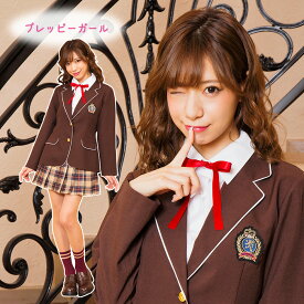 送料無料 GLOWHOLIC プレッピー ガール ブラウン 制服 セット シャツ付きジャケット 紐 リボン ミニ スカート ベージュ チェック お嬢様風 韓国風 韓国アイドル 大人 セクシー かわいい 制服コス コスチューム ハロウィン コスプレ 宴会 忘年会 仮装 衣装 女性 s-cs-9b592