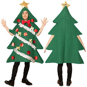 クリスマスツリー 着ぐるみ 変装衣装 コスプレの通販 価格比較 価格 Com