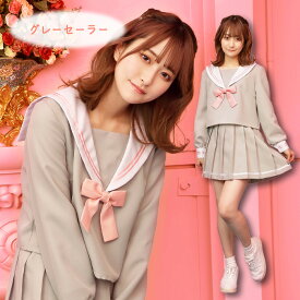 楽天市場 韓国 制服 コスプレの通販