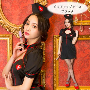  GLOWHOLIC WbvAbvi[X ubN  ~j s[X i[X i[X Ōw  i[XLbv J`[V ˊ n[g \   l ZNV[ 킢 i[X