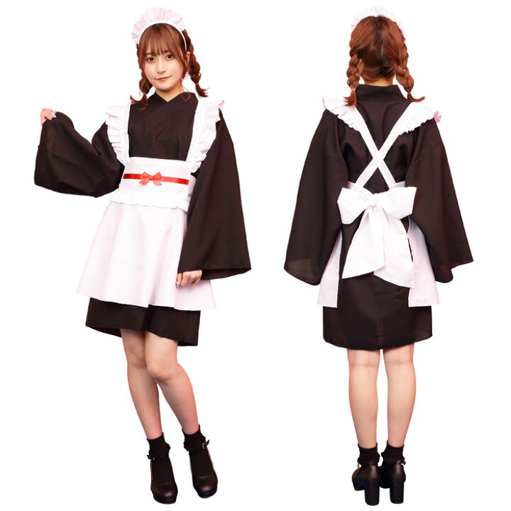楽天市場 送料無料 和風メイド 着物 和服 和装 メイド服 ブラック 黒 ホワイト エプロン メイド衣装 袴 作務衣 メイド ミニ スカート カチューシャ ワンピース セット 一式 ウェイトレス かわいい セクシー メイドコス コスチューム コス ハロウィン コスプレ 仮装 衣装