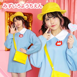 保育 スモック ホビーの人気商品 通販 価格比較 価格 Com