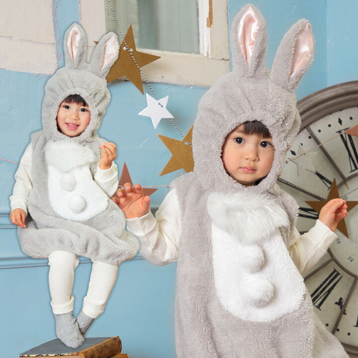 楽天市場 ベビー マシュマロ ラパン グレー ラビット うさぎ アリス ウサギ もこもこ あったか ロンパース ロンパス 赤ちゃん 着ぐるみ 着ぐるみ きぐるみ フード 出産祝い きぐるみロンパース 着ぐるみロンパース キッズ 衣装 コスチューム ハロウィン コスプレ 21
