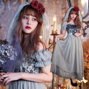 送料無料 Moon Talk ホーンテッドブライド ウェディングドレス グレー 花嫁 はなよめ 結婚式 ブライド ゴースト ゴスロリ お化け ホラー レース ワンピース セクシー コスプレ コスプレ衣装 衣