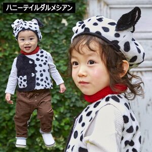 犬 コスプレ コスプレ 仮装 変装衣装の人気商品 通販 価格比較 価格 Com