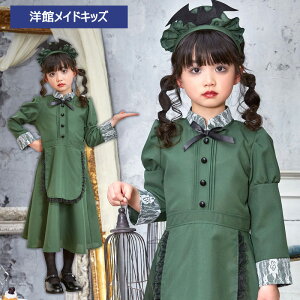 LbY mكCh O[ Ch J`[V[ s[X OhX Gv AX Chߑ maid Ch RX RXv ߑ RX`[ 킢 nEB  2022 q