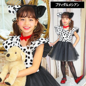 LbY veB_VA ubN 񂿂 _VA  Ck  J`[V ʎ   C  Aj} 101 RX RXv ߑ RX`[ 킢 nEB 