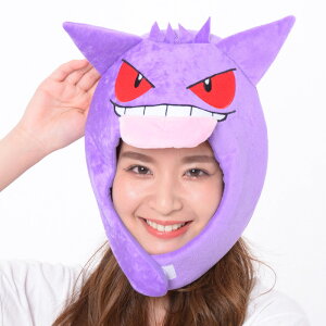 ポケモン アニメ キャラクター コスプレ 仮装 変装衣装の人気商品 通販 価格比較 価格 Com
