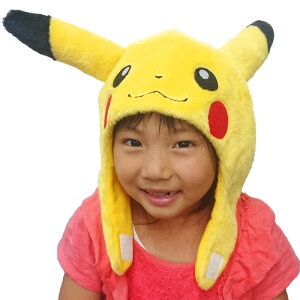 ポケモン コスプレ 子供の人気商品 通販 価格比較 価格 Com
