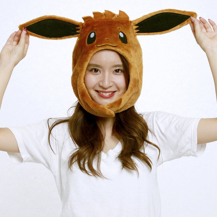 イーブイ 被り物 休み イーブイ 被り物 休み