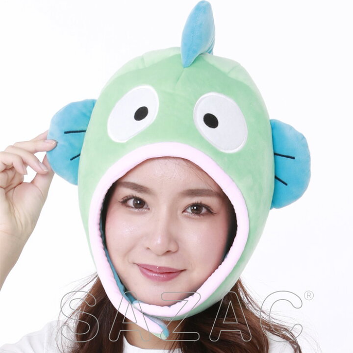 楽天市場 サンリオ ハンギョドン 被り物 かぶりもの 被りもの キャラクター かわいい はんぎょどん なりきり アニメ メンズ レディース 男女兼用 ヘッド 帽子 頭 コスプレ コス コスチューム ハロウィン衣装 仮装 文化祭 忘年会 運動会 イベント プレゼント 面白い S Sz