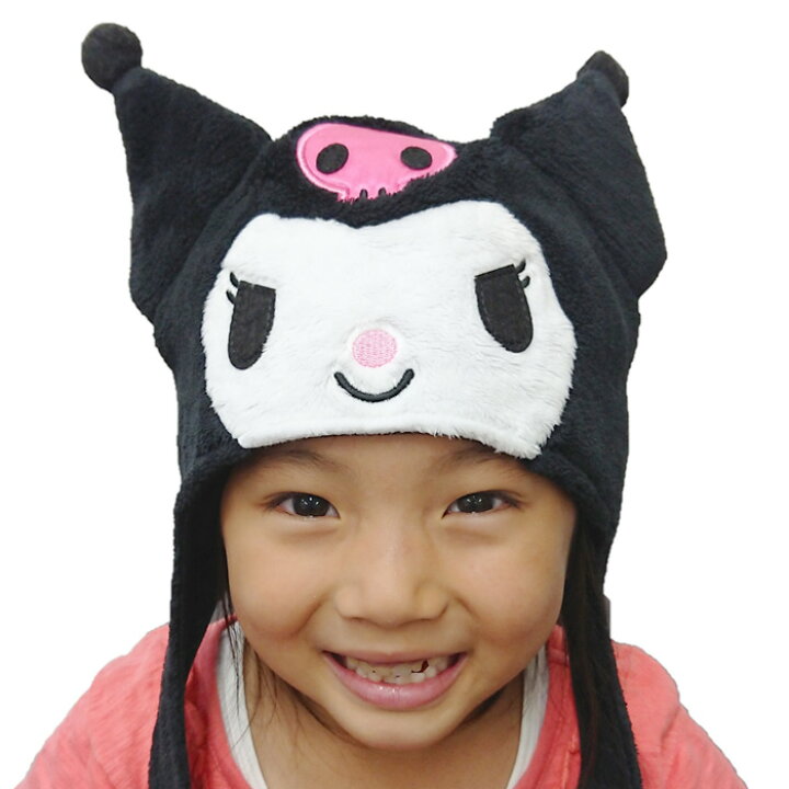 楽天市場 キッズ サンリオ クロミ 被り物 かぶりもの 被りもの キャラクター グッズ かわいい 可愛い クロミちゃん なりきり アニメ 女の子 男の子 子供 ヘッド 帽子 頭 コスプレ コス コスチューム ハロウィン衣装 仮装 文化祭 忘年会 運動会 安い 面白い S Sz 6h750