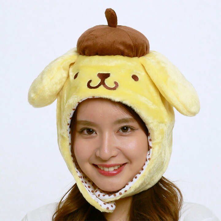 楽天市場 サンリオ ポムポムプリン 被り物 かぶりもの 被りもの キャラクター グッズ かわいい 可愛い プリン イエロー 耳 なりきり アニメ メンズ レディース 男女兼用 ヘッド 帽子 頭 コスプレ コス コスチューム ハロウィン衣装 仮装 文化祭 忘年会 運動会 安い