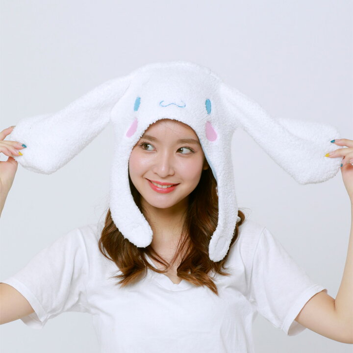 楽天市場 サンリオ シナモロール 被り物 かぶりもの 被りもの キャラクター グッズ かわいい 可愛い シナモン 耳 大人用 なりきり アニメ メンズ レディース 男女兼用 ヘッド 帽子 頭 コスプレ コス コスチューム ハロウィン衣装 仮装 文化祭 忘年会 運動会 安い 面白い
