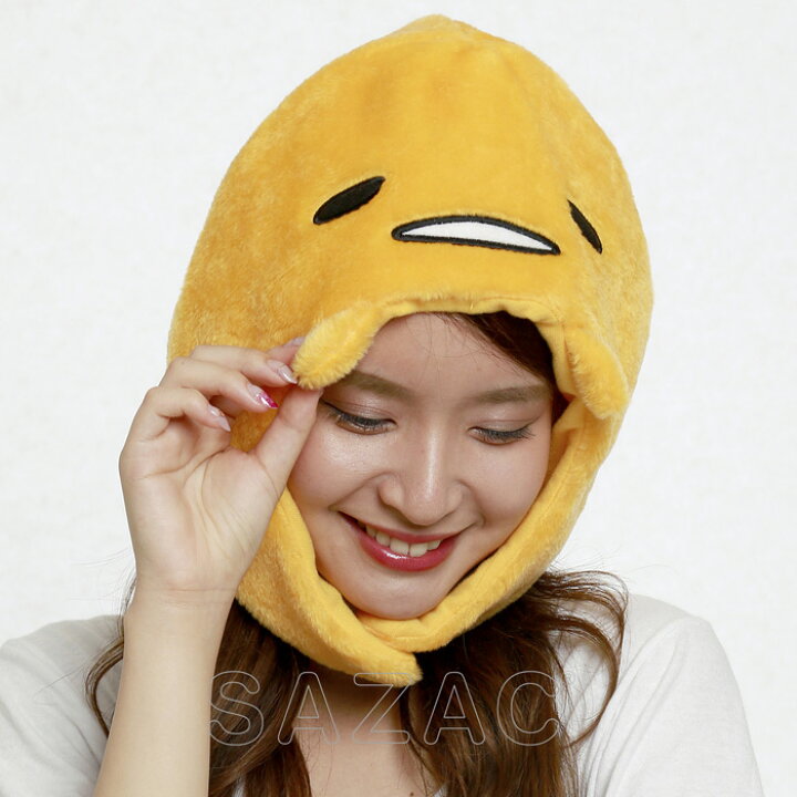 楽天市場 サンリオ ぐでたま 被り物 かぶりもの 被りもの キャラクター グッズ かわいい グデタマ なりきり アニメ メンズ レディース 男女兼用 ヘッド 帽子 頭 コスプレ コス コスチューム ハロウィン衣装 仮装 文化祭 忘年会 運動会 安い イベント プレゼント 面白い S
