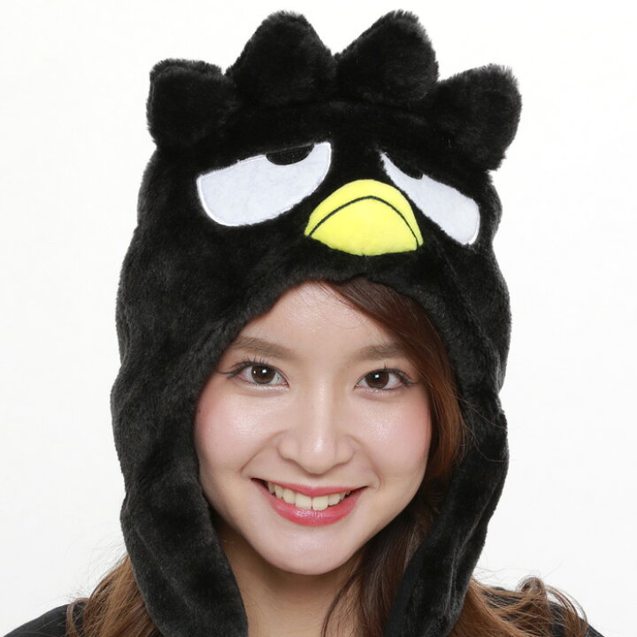 楽天市場 サンリオ バッドばつ丸 被り物 かぶりもの 被りもの キャラクター グッズ かわいい ばつ丸 バツマル なりきり アニメ メンズ レディース 男女兼用 ヘッド 帽子 頭 コスプレ コス コスチューム ハロウィン衣装 仮装 文化祭 忘年会 運動会 安い プレゼント 面白い
