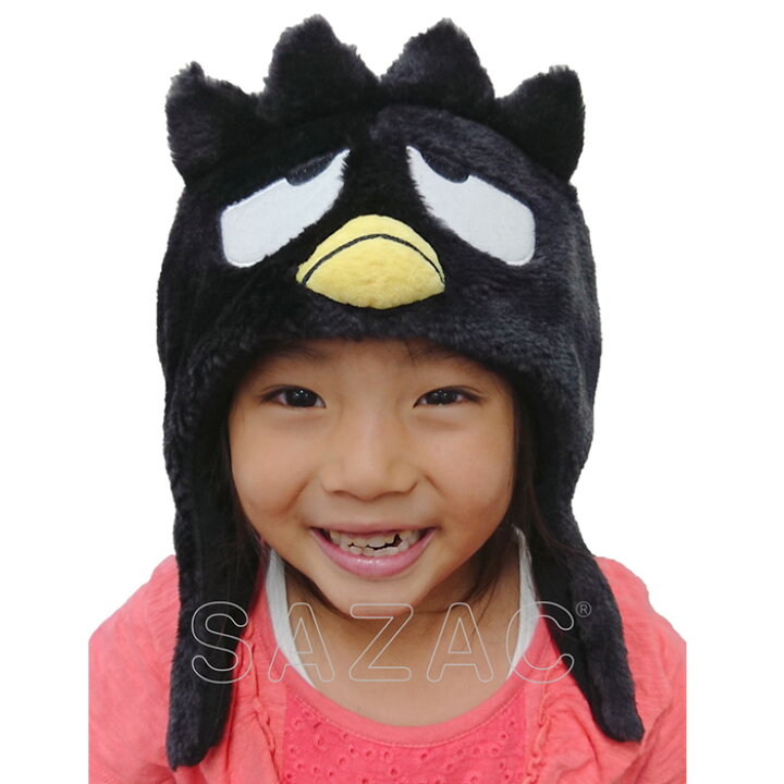 楽天市場 キッズ サンリオ バッドばつ丸 被り物 かぶりもの 被りもの キャラクター グッズ かわいい 可愛い ばつ丸 バツマル なりきり アニメ 女の子 男の子 子供 ヘッド 帽子 頭 コスプレ コス コスチューム ハロウィン衣装 仮装 文化祭 忘年会 運動会 面白い S Sz