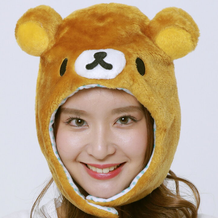 楽天市場 リラックマ 被り物 かぶりもの 被りもの キャラクター グッズ かわいい 可愛い りらっくま なりきり アニメ メンズ レディース 男女兼用 ヘッド 帽子 頭 コスプレ コス コスチューム ハロウィン衣装 仮装 文化祭 忘年会 運動会 安い イベント プレゼント 面白い