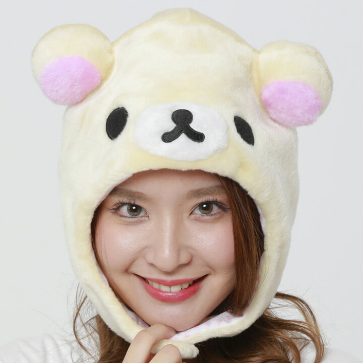 楽天市場 コリラックマ 被り物 かぶりもの 被りもの キャラクター グッズ かわいい 可愛い リラックマ なりきり アニメ メンズ レディース 男女兼用 ヘッド 帽子 頭 コスプレ コス コスチューム ハロウィン衣装 仮装 文化祭 忘年会 運動会 安い イベント プレゼント