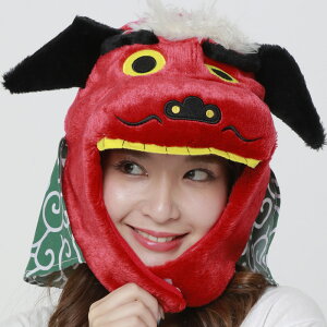 q 蕨 Ԃ  LN^[ ObY 킢 VV}C ܂ q   X܏   N Y fB[X jp Xq  R