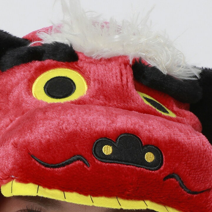 獅子舞 被り物 かぶりもの 被りもの キャラクター グッズ かわいい シシマイ ししまい 獅子頭 お正月飾り お正月装飾 店舗飾り お正月 初 正月 縁起物 メンズ レディース 男女兼用 帽子 頭 コスプレ コス コスチューム 正月 衣装 仮装 文化祭 忘年会 運動会 面白 ... 獅子舞 被り物 かぶりもの 被りもの キャラクター グッズ かわいい シシマイ ししまい 獅子頭 お正月飾り お正月装飾 店舗飾り お正月 初 正月 縁起物 メンズ レディース 男女兼用 帽子 頭 コスプレ コス コスチューム 正月 衣装 仮装 文化祭 忘年会 運動会 面白 ...