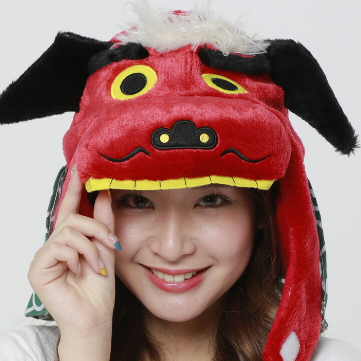 獅子舞 被り物 かぶりもの 被りもの キャラクター グッズ かわいい シシマイ ししまい 獅子頭 お正月飾り お正月装飾 店舗飾り お正月 初 正月 縁起物 メンズ レディース 男女兼用 帽子 頭 コスプレ コス コスチューム 正月 衣装 仮装 文化祭 忘年会 運動会 面白 ... 獅子舞 被り物 かぶりもの 被りもの キャラクター グッズ かわいい シシマイ ししまい 獅子頭 お正月飾り お正月装飾 店舗飾り お正月 初 正月 縁起物 メンズ レディース 男女兼用 帽子 頭 コスプレ コス コスチューム 正月 衣装 仮装 文化祭 忘年会 運動会 面白 ...