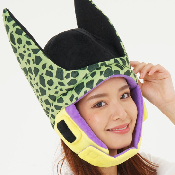 楽天市場 ドラゴンボール セル 被り物 かぶりもの 被りもの キャラクター グッズ かわいい 可愛い なりきり アニメ メンズ レディース 男女兼用 ヘッド 帽子 頭 コスプレ コス コスチューム ハロウィン衣装 仮装 文化祭 忘年会 運動会 安い イベント 宴会 面白い S Sz