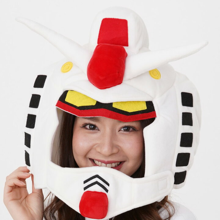 楽天市場 機動戦士ガンダム 被り物 かぶりもの 被りもの キャラクター グッズ かわいい 可愛い ガンダム なりきり アニメ メンズ レディース 男女兼用 ヘッド 帽子 頭 コスプレ コス コスチューム ハロウィン衣装 仮装 文化祭 忘年会 運動会 安い イベント 宴会 面白い S