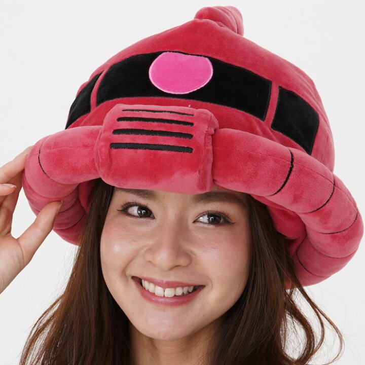 楽天市場 機動戦士ガンダム シャア専用ザク 被り物 かぶりもの 被りもの キャラクター グッズ かわいい ガンダム なりきり アニメ メンズ レディース 男女兼用 ヘッド 帽子 頭 コスプレ コス コスチューム ハロウィン衣装 仮装 文化祭 忘年会 運動会 イベント 面白い S