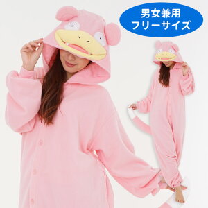 ポケモン アニメ キャラクター コスプレ 仮装 変装衣装の人気商品 通販 価格比較 価格 Com