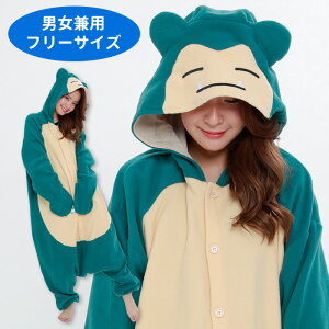 アニメ キャラクター 着ぐるみ ホビーの人気商品 通販 価格比較 価格 Com