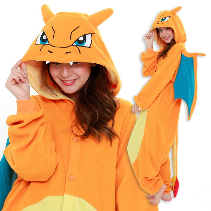 楽天市場 送料無料 ポケモン リザードン きぐるみ 着ぐるみ キャラクター 可愛い ポケットモンスター なりきり アニメ メンズ レディース 男女兼用 大人用 大人 M Xl サイズ フリー コスプレ コス コスチューム ハロウィン衣装 仮装 文化祭 忘年会 イベント パーティー S 楽天市場 送料無料 ポケモン リザードン きぐるみ 着ぐるみ キャラクター 可愛い ポケットモンスター なりきり アニメ メンズ レディース 男女兼用 大人用 大人 M Xl サイズ フリー コスプレ コス コスチューム ハロウィン衣装 仮装 文化祭 忘年会 イベント パーティー S