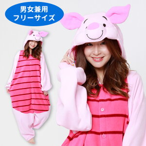 コスプレ 仮装 変装衣装 着ぐるみ プーさん 大人用の人気商品 通販 価格比較 価格 Com