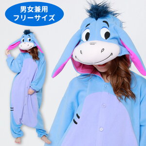 コスプレ 仮装 変装衣装 着ぐるみ プーさん 大人用の人気商品 通販 価格比較 価格 Com