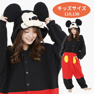 ミッキーマウス 着ぐるみの人気商品 通販 価格比較 価格 Com
