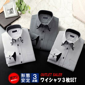 楽天市場 セール ワイシャツ トップス メンズファッションの通販
