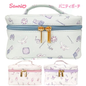 サンリオ バニティポーチ 大き目 大きめ 化粧ポーチ メイクポーチ コスメポーチ メイク コスメ ポーチ 大容量 レディース コスメ収納 ギフト プレゼント シナモロール クロミ マイメロディ