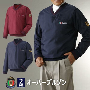  [ 2g ] Y VlbN vI[o[u]  z lCr[ bh C^A vI[o[ AEghA St StEFA H~St   u] gbvX J