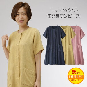 󂠂 RbgpC OJ s[X ^In pCn    ^ t 100% pW} Q   lOWF [EFA iCgEFA  fB[X wl