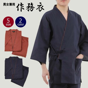  jp pCsO 얱 i ƒ jtH[ 􂦂鐶n 傫TCY ނ jp p pW} Q Y fB[X ėp Ă̕    