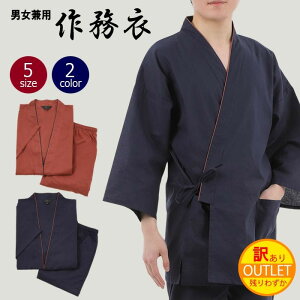 󂠂 jp pCsO 얱 i ƒ jtH[ 􂦂鐶n 傫TCY ނ jp p pW} Q Y fB[X ėp Ă̕    1