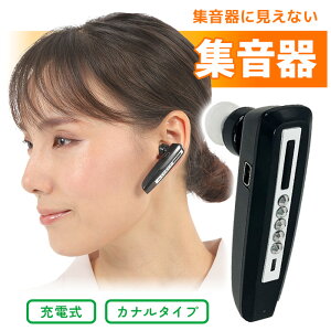  W CX [d Cz^ Ў    USB[d 4iK ʒ ȒP g₷ Ji^ C[s[Xt  e e e e c c  
