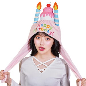  蕨 Ԃ p^p^ Xgx[P[L nbg sN o[Xf[P[Lnbg p^p^nbg Ԃ  Ԃ  Xq jp Y wbh a o