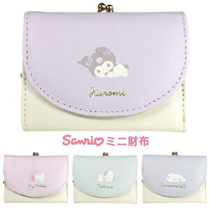  TI O܂z ܌ Ԃt Ԃ z fB[X  RpNg z  ~jz ~j LN^[ 킢 }CfB N~ Vi[ |