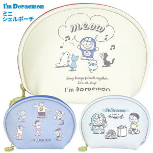 I'm Doraemon ~jVF|[` ~j|[` |[` t@Xi[ CN|[` σ|[` RX|[` RpNg ~j   }` [  ^ 킢  