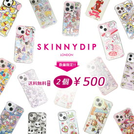 メール便 福袋 2025 SKINNYDIP LONDON iPhoneケース 【2個入￥300】数量限定 スキニーディップ ディズニー レディ マリー ミスバニー トムジェリ セサミ プリンセス iPhone15 iPhone14 iPhone13 iPhone12 iPhone11 iPhoneXR Pro ProMax Plus スマホケース スマホカバー 即納