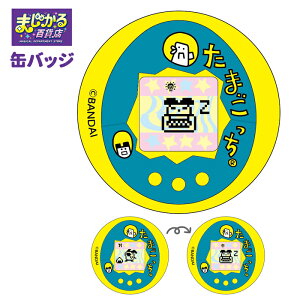 ܂ ݂݂ ܂I ʃob` ʃobW G ω JobW ʃo obW ی^ obO obN  Jo ΂ g[gobO |[` Xq ANZT[ ڈ RNV 